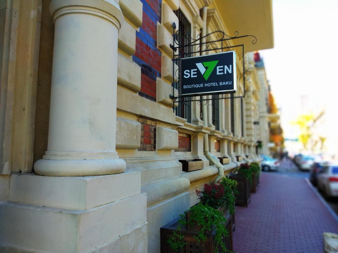 Seven Boutique Hotel Baku Exterior foto